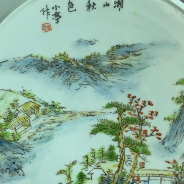 摆件景德镇陶瓷艺术品