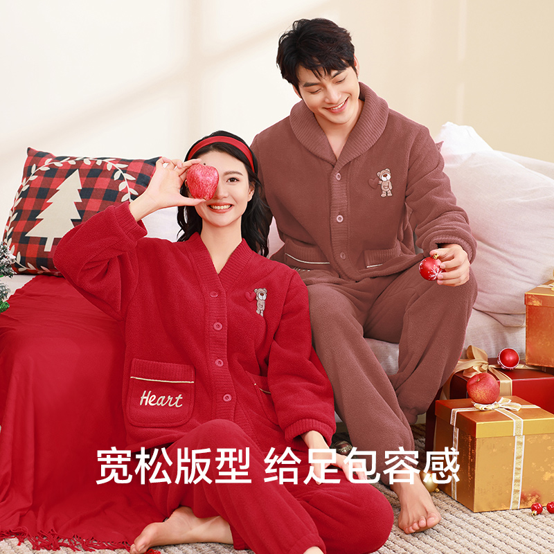 好波冬珊瑚绒睡衣女V领红吉庆新婚家居服男大码睡衣可外穿HJR2482