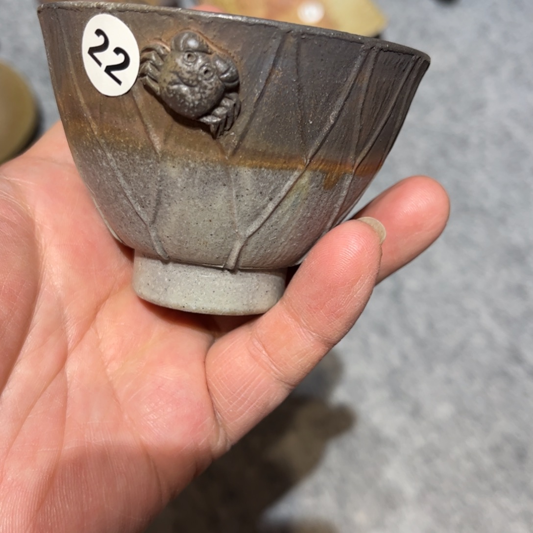 小西陶古备前茶杯