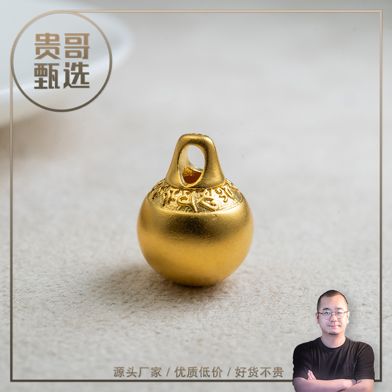 贵哥【必应02】足金999投资金条攒黄金悦己送礼