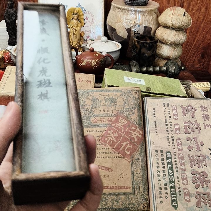 剑***雨燃香啊啊啊啊啊啊啊