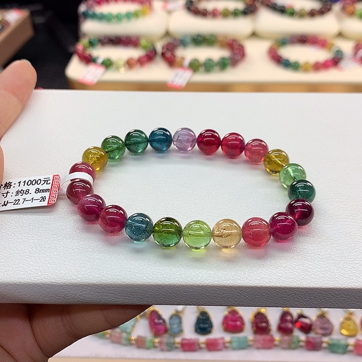 碧玺手链未镶嵌8.8/色标。