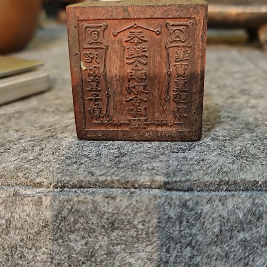 破***晓偏远地区不包邮印