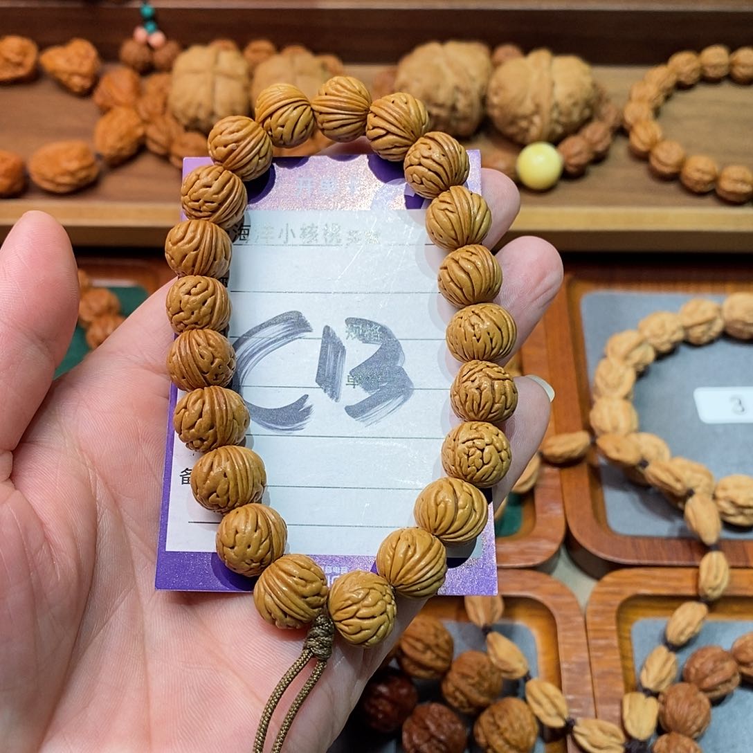 文玩核桃手串13肠王肌肉纹桃核