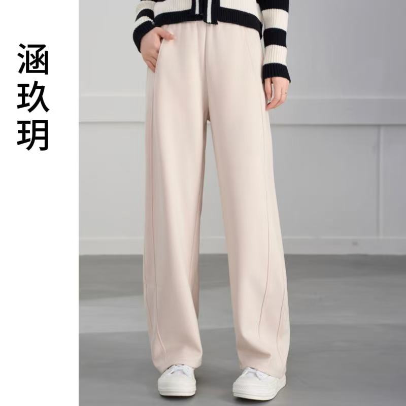 涵玖玥【双侧小弯刀裤】秋冬新款休闲显比例亲肤高腰裤子4.9-7359
