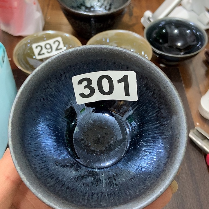 茶盏301哈哈哈哈哈哈哈哈哈