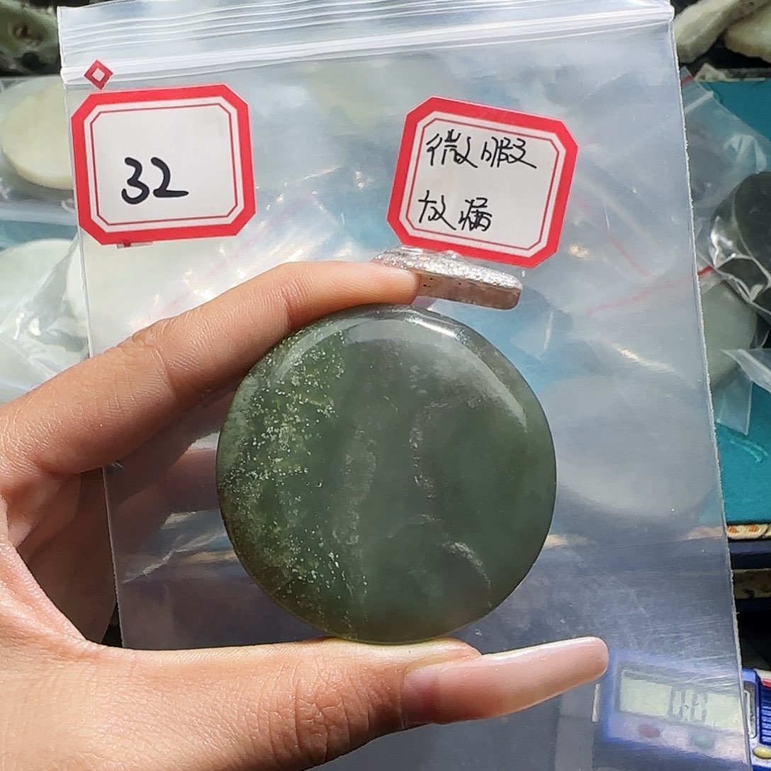 和田玉未镶嵌珠宝半成品