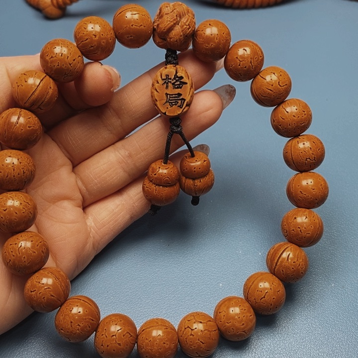 桃核手持苹果16全品21颗