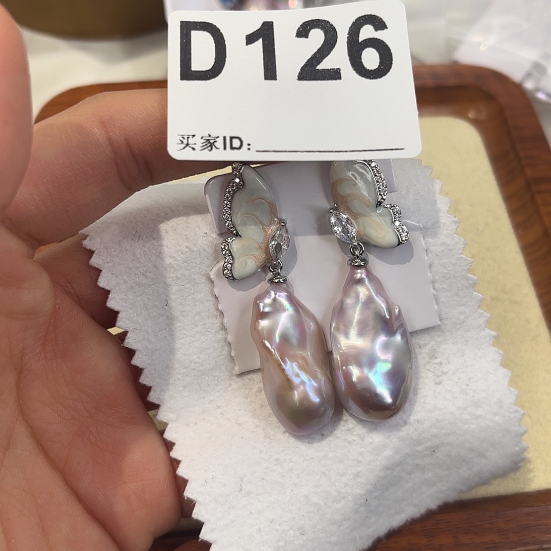 淡水珍珠耳饰合金