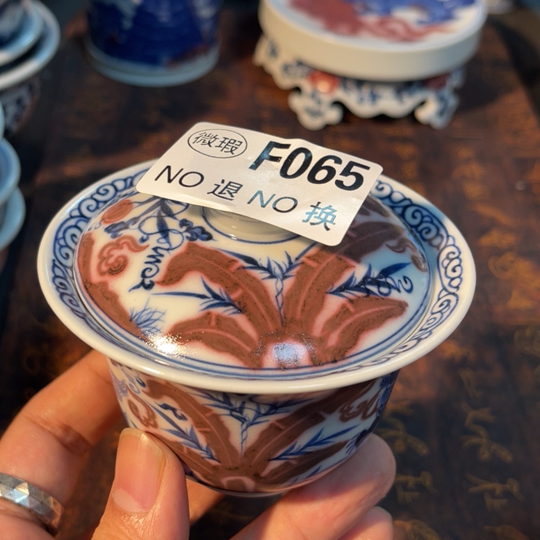 065 半月陶瓷半月陶瓷