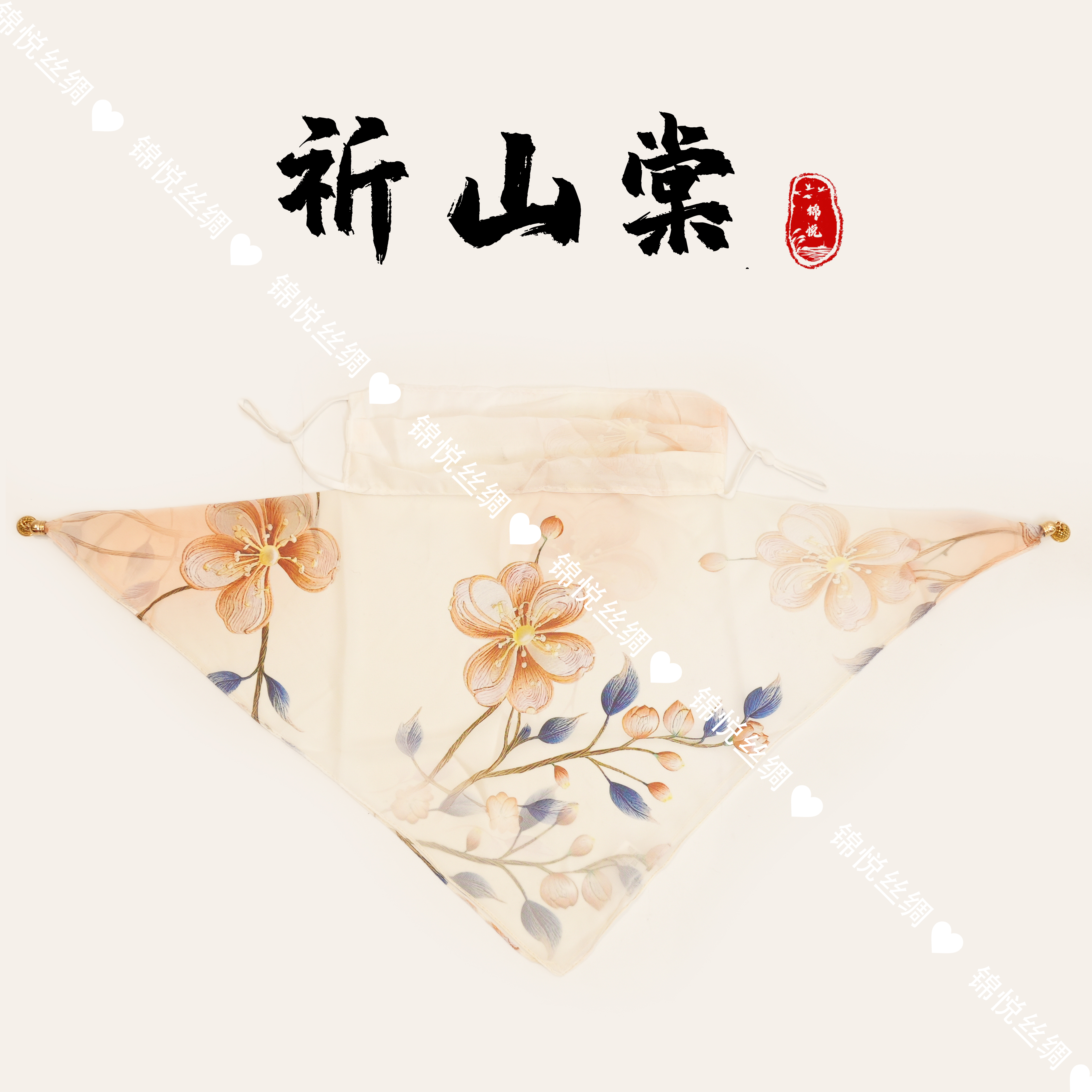 K074【淡雅花朵】面纱春夏时尚围巾气质百搭
