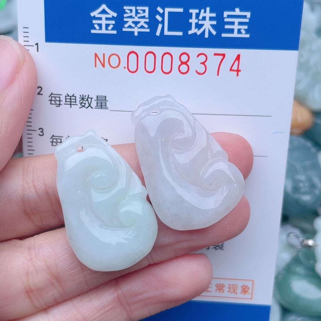 颈饰未镶嵌翡翠8374