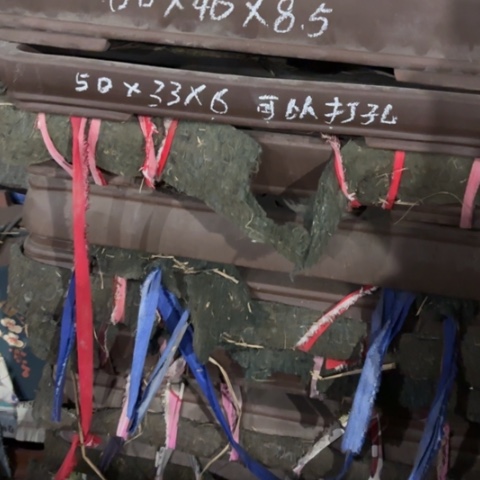 300-4。   组合。    