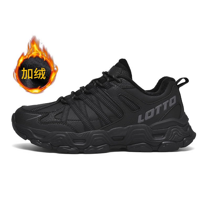 【皮面加绒】乐途户外踏青情侣加绒皮面运动防滑徒步登山鞋5957