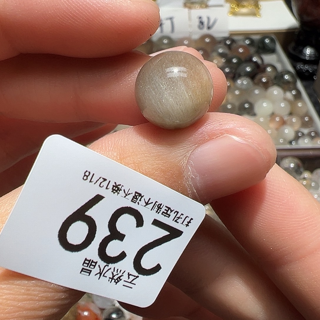水晶珠宝半成品未镶嵌