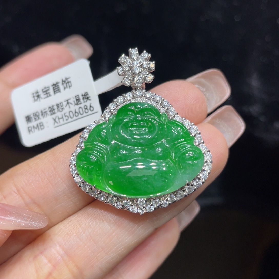 翡翠颈饰18K金镶嵌天然缅甸翡翠