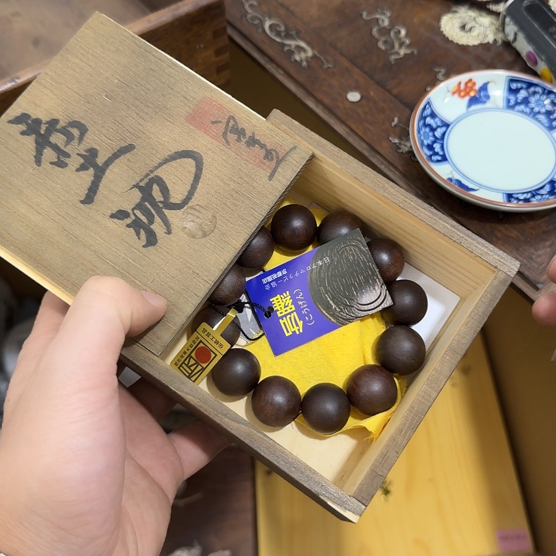 闪购商品，多样性发一