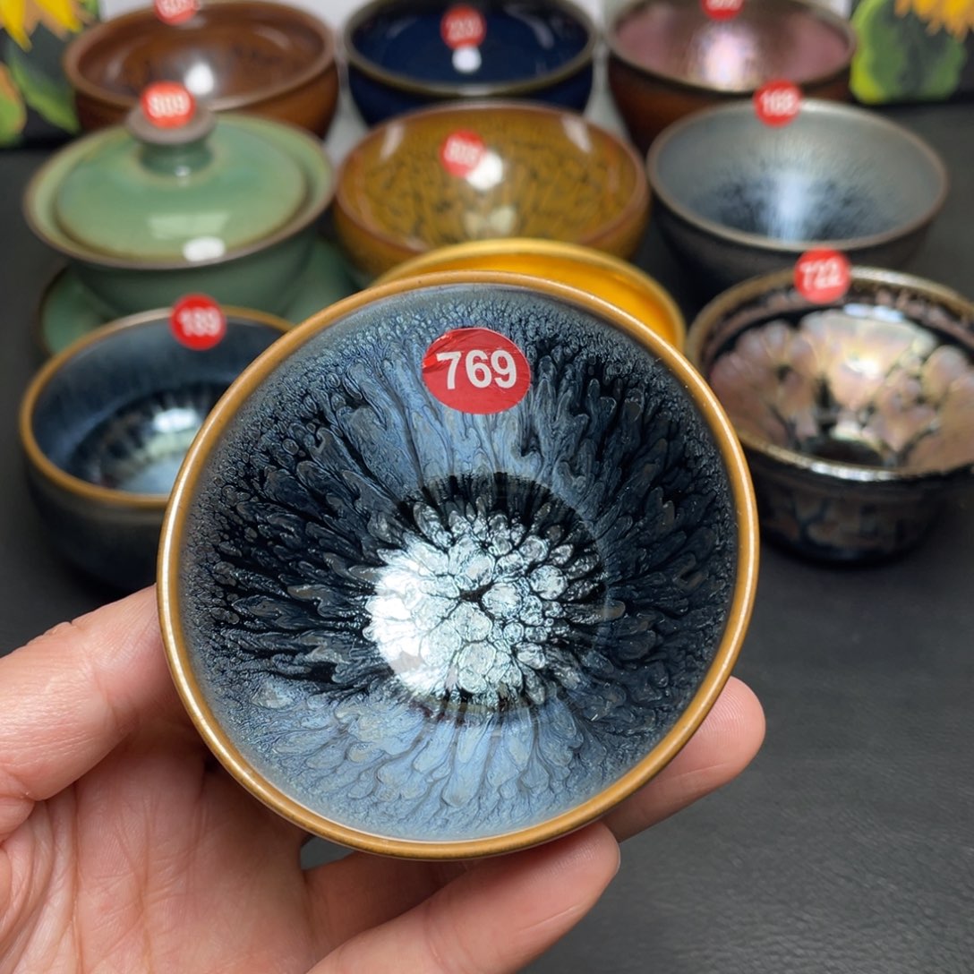 茶盏769 建窑建盏茶盏