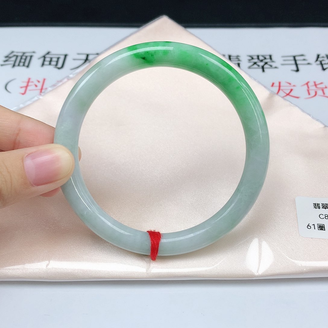 翡翠手镯未镶嵌8505圆