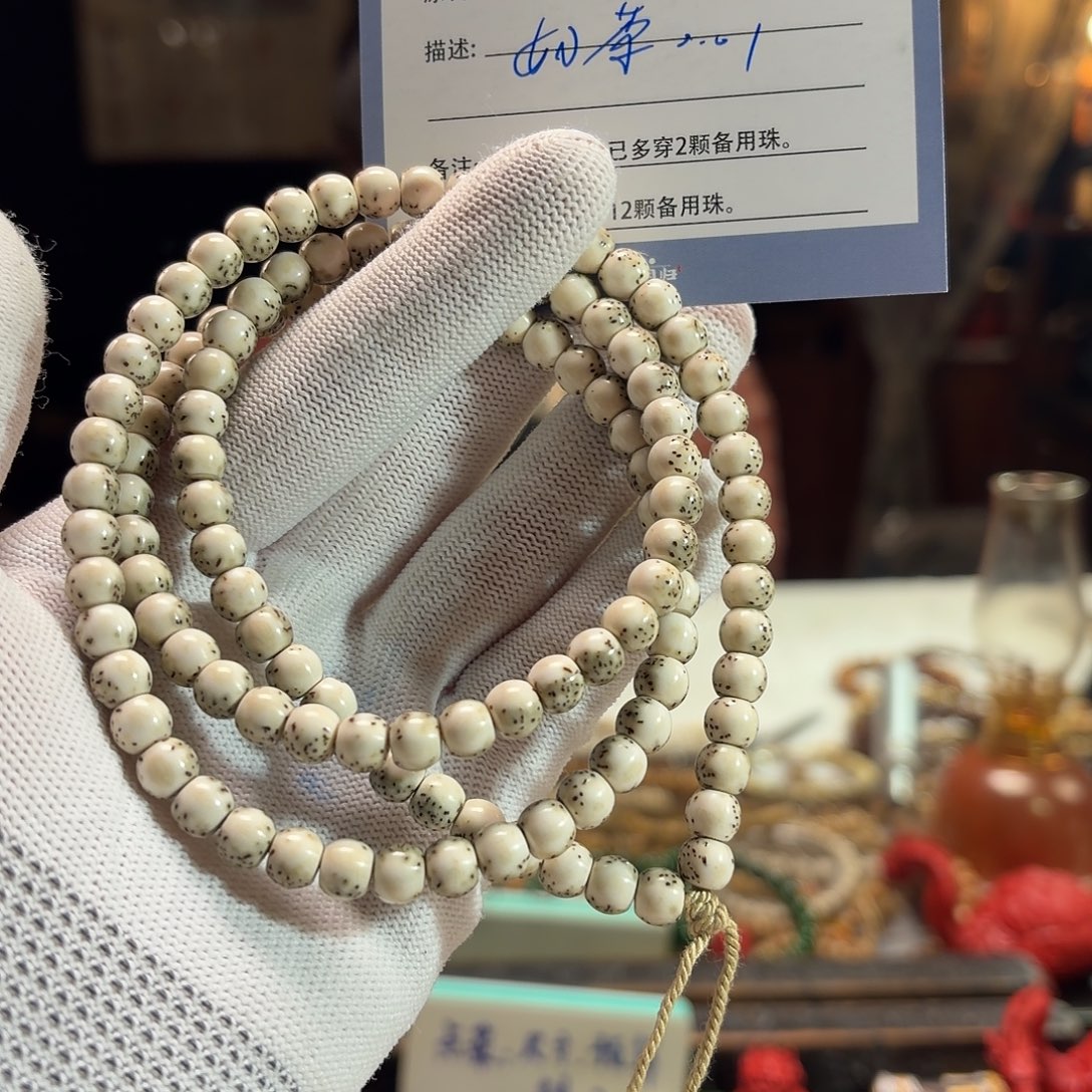 ʚ***ɞ手串星月菩提源头工厂