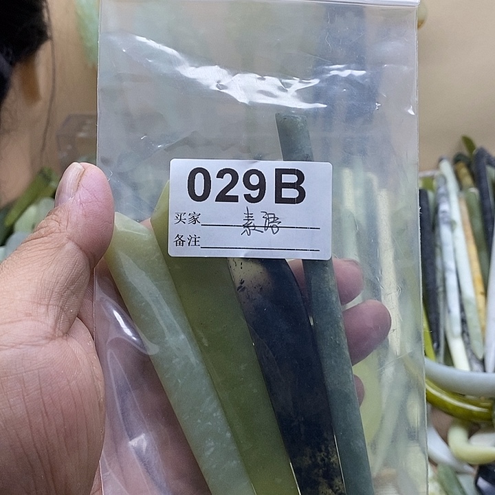 素***L蛇纹石玉合金发饰