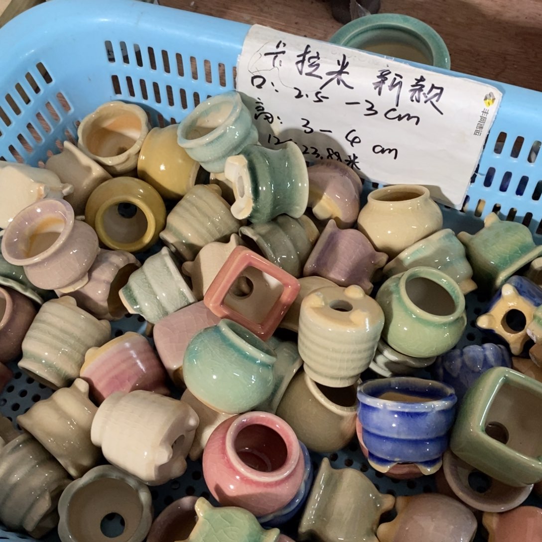 红陶【当天凑单满10米包邮】12个重复