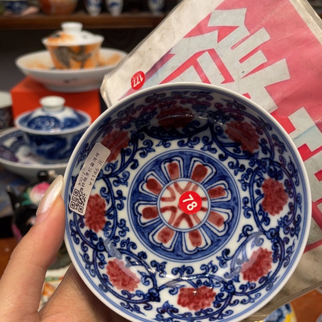 景德镇陶瓷景德镇