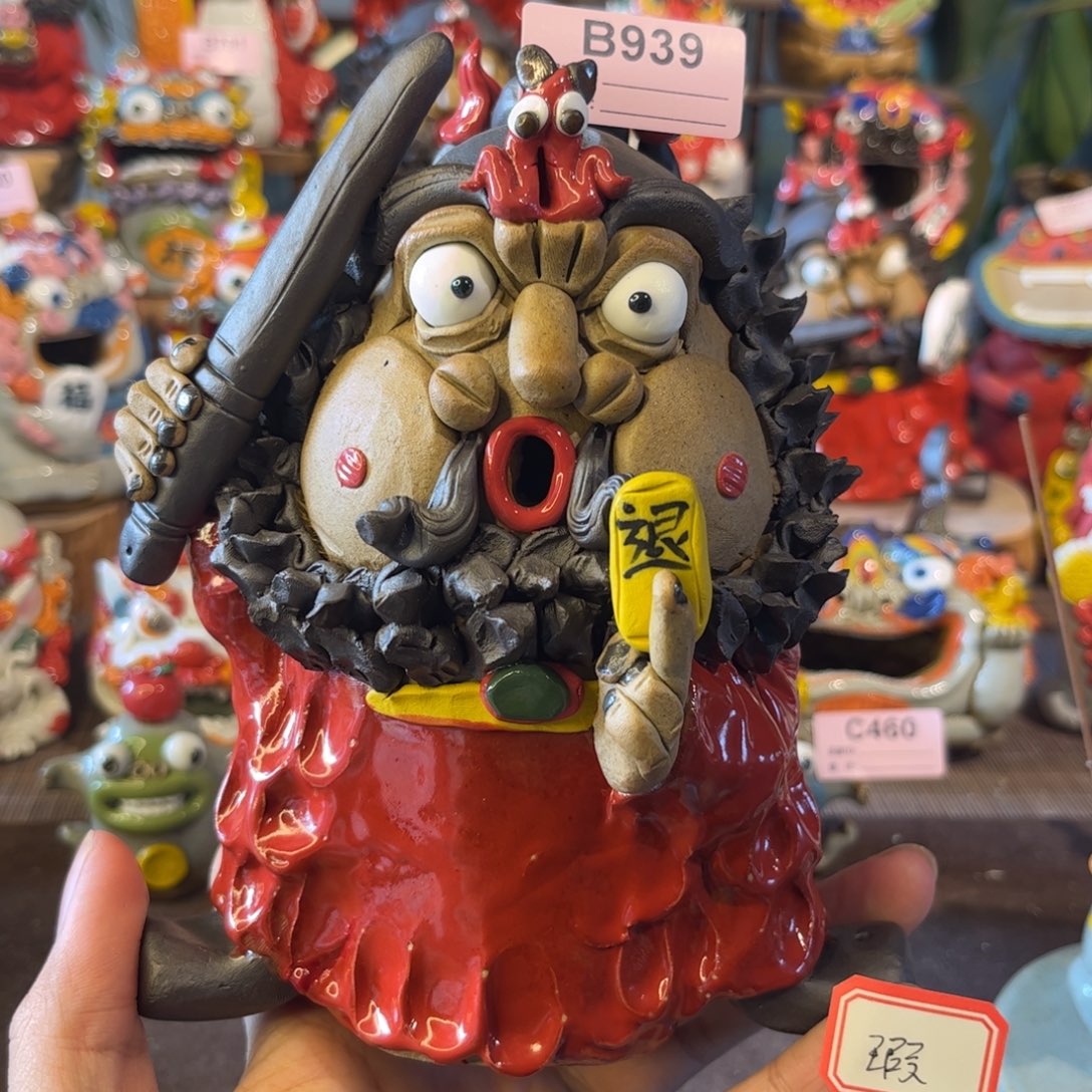 凌***辰泥塑纯手工茶宠摆件