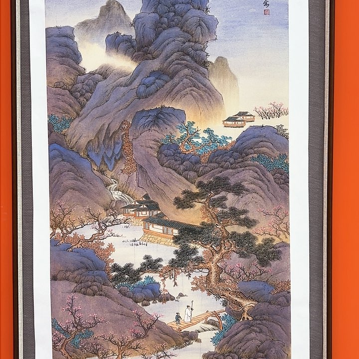 国画苏珊老师展览原作