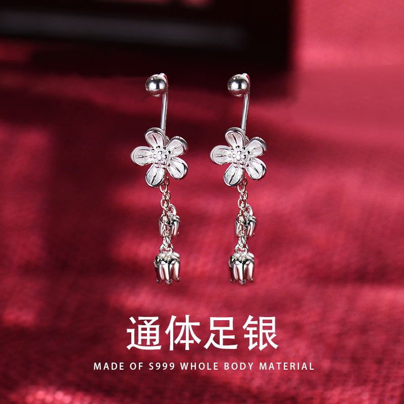 足银耳饰 999足银铃兰花耳环花朵百搭气质长款耳坠轻奢足银耳环