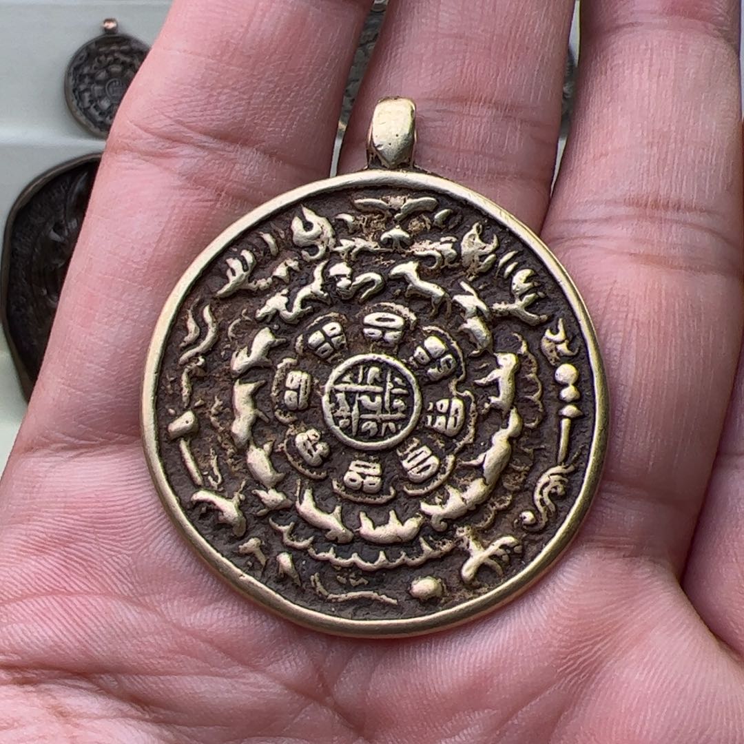 李*记九宫八卦牌，到代