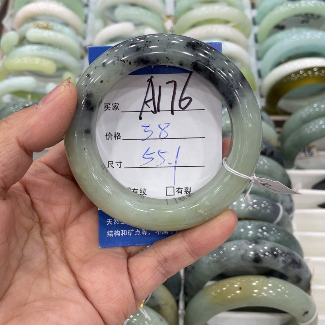 未镶嵌蛇纹石玉手镯