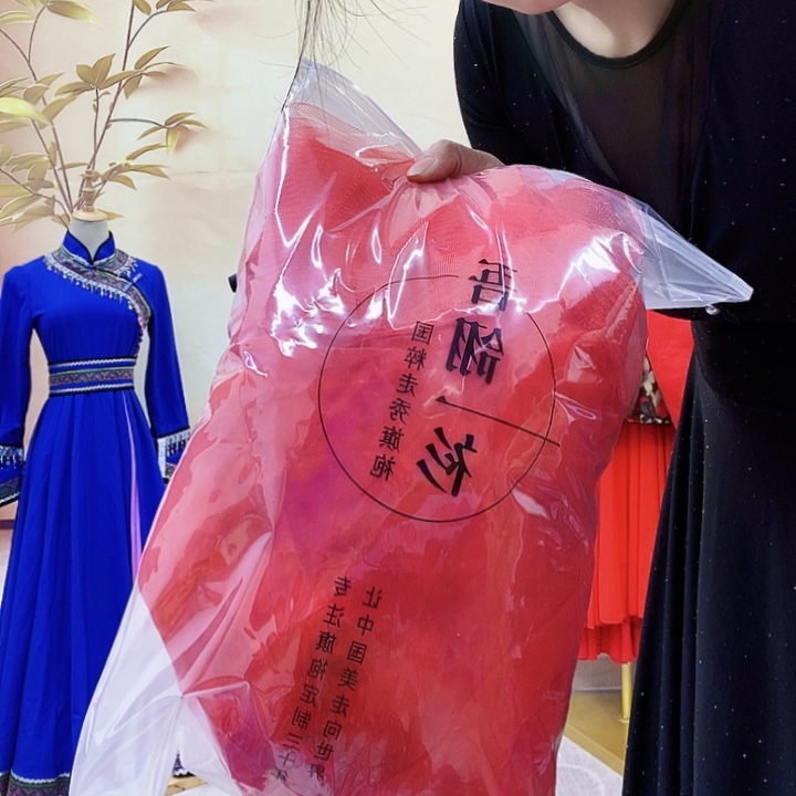 孤品特价促销活动