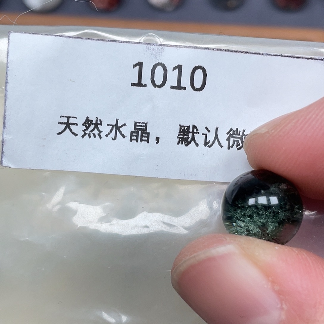 你****未镶嵌珠宝半成品水晶
