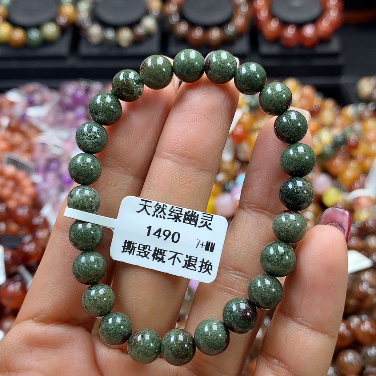 【闪购商品】水晶手链未镶嵌⼂