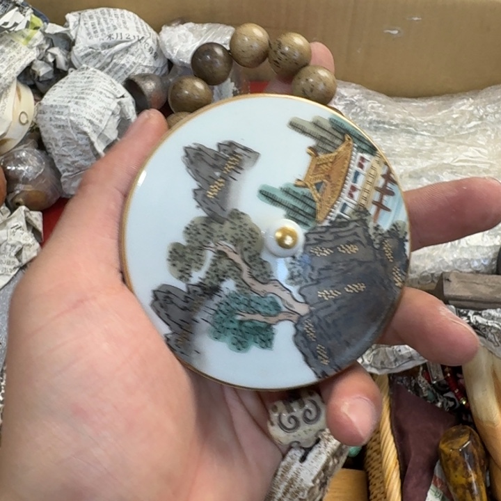 茶文化，工艺古美术