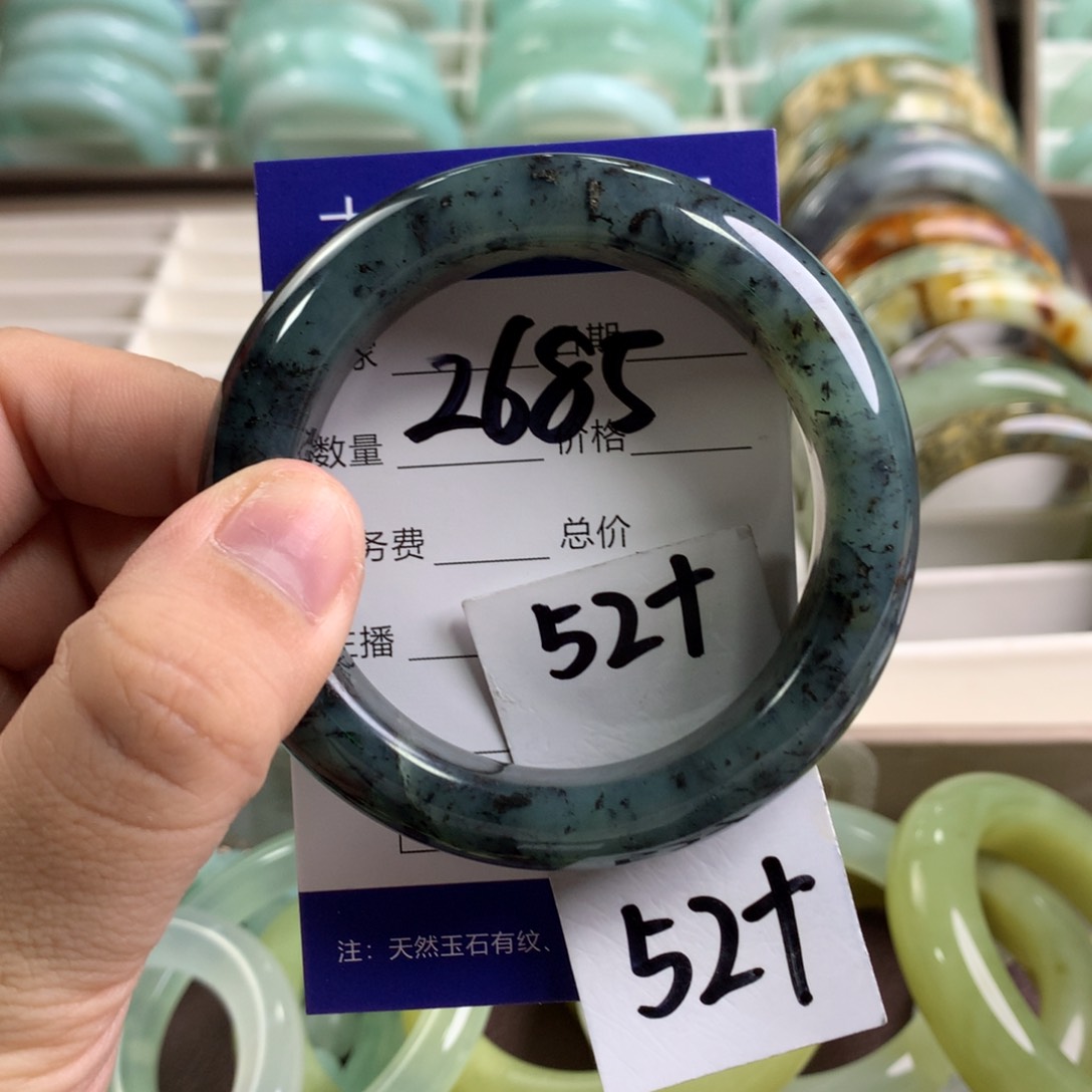 蛇纹石玉手镯未镶嵌2685