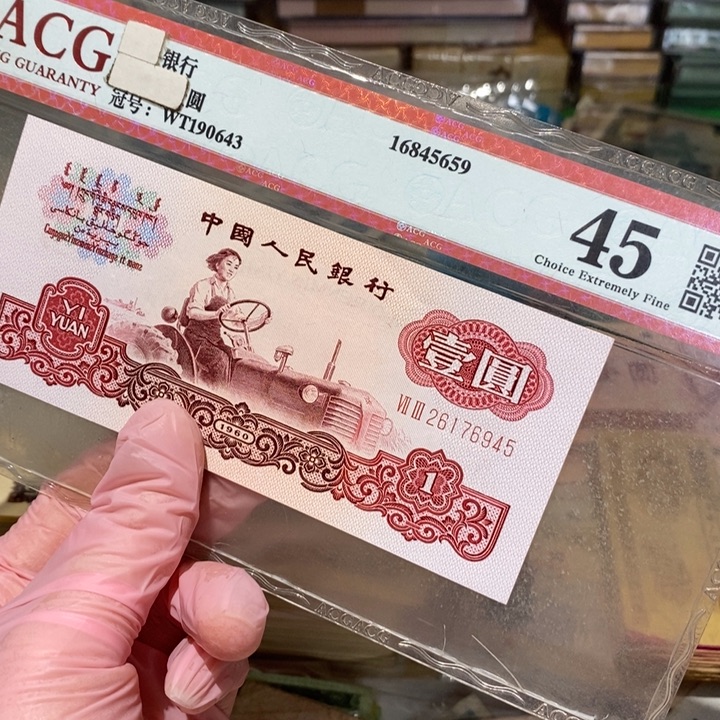 888888888闪购链接1