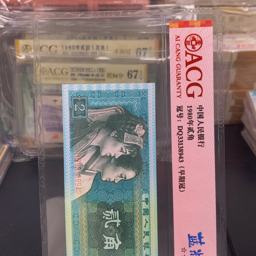 用***0纸OO22224801一刀一刀一刀