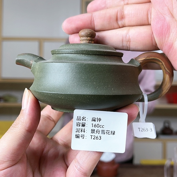 紫砂茶壶紫砂工艺厂