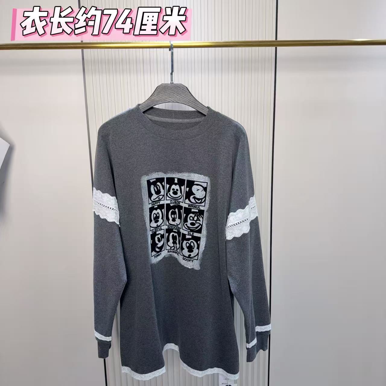 8422九宫格米奇拼蕾丝洋气长袖T恤