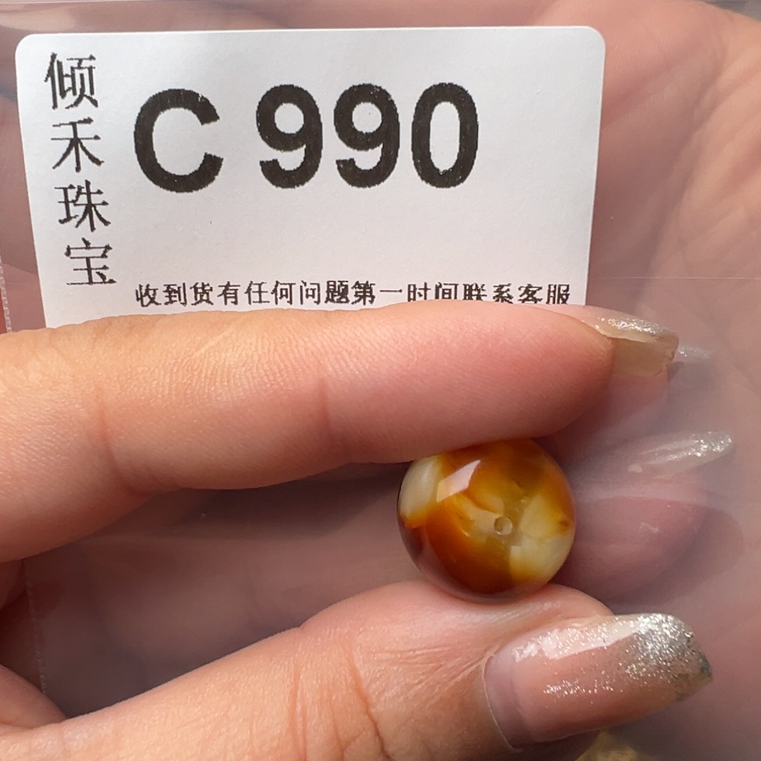 琥珀裸石未镶嵌琥珀裸石未镶嵌微瑕15老型