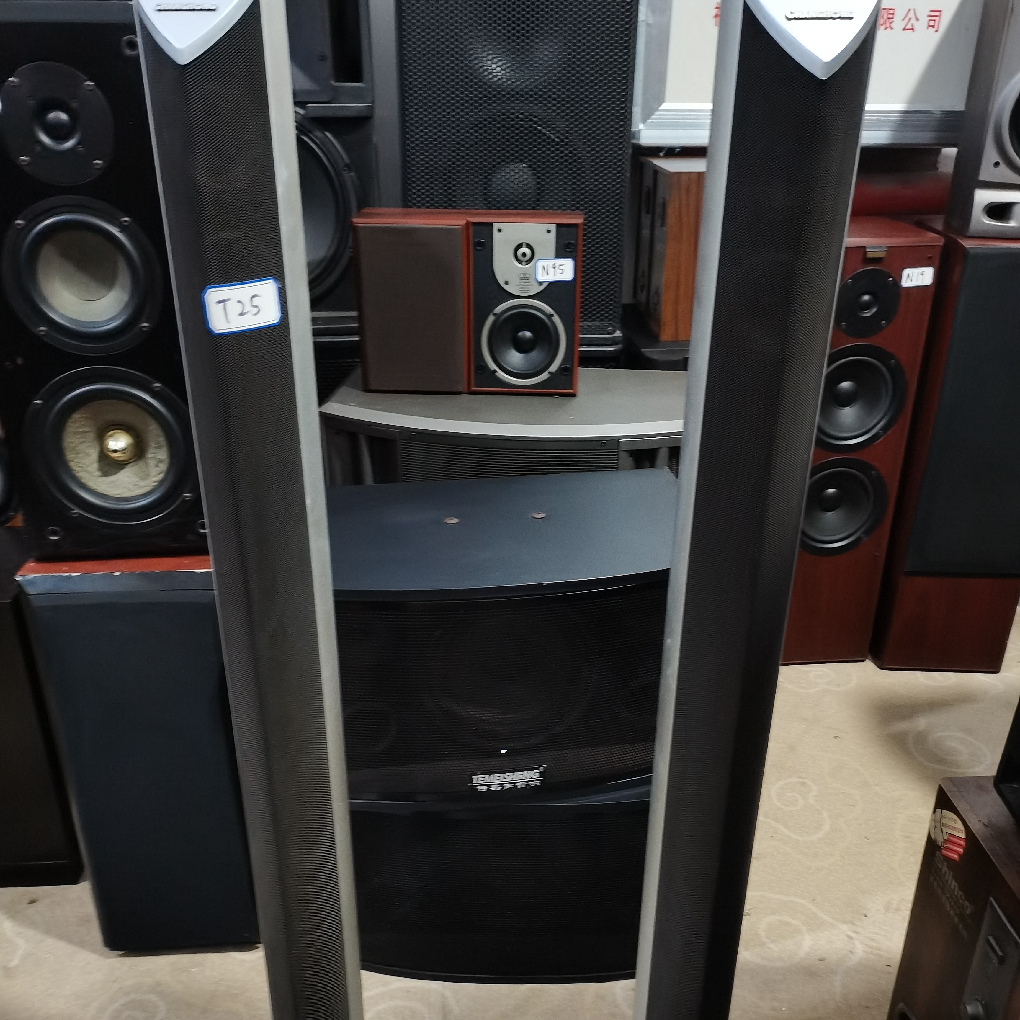 8新  T25号音柱一对 两寸喇叭 运费自理