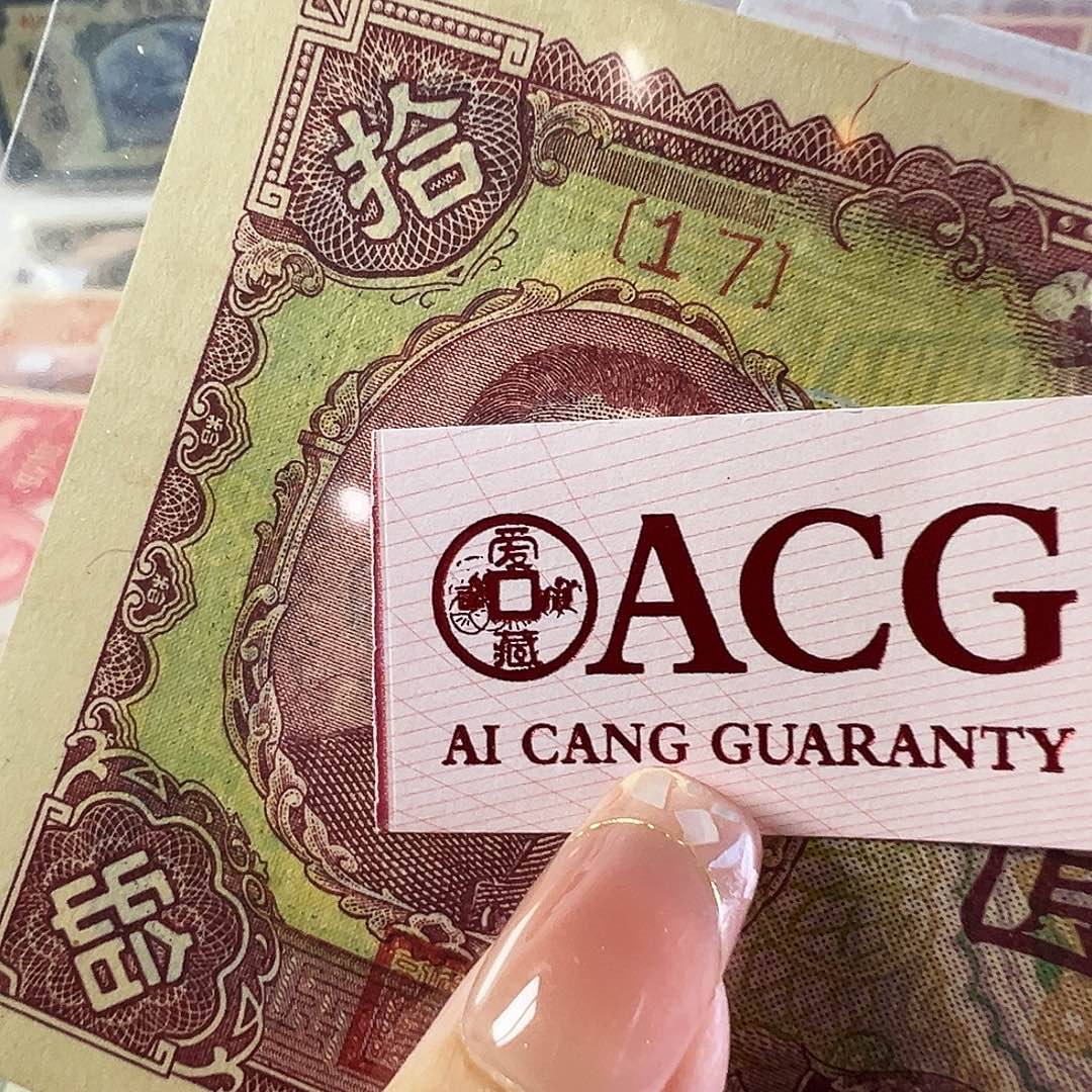 品相如图看清楚再拍