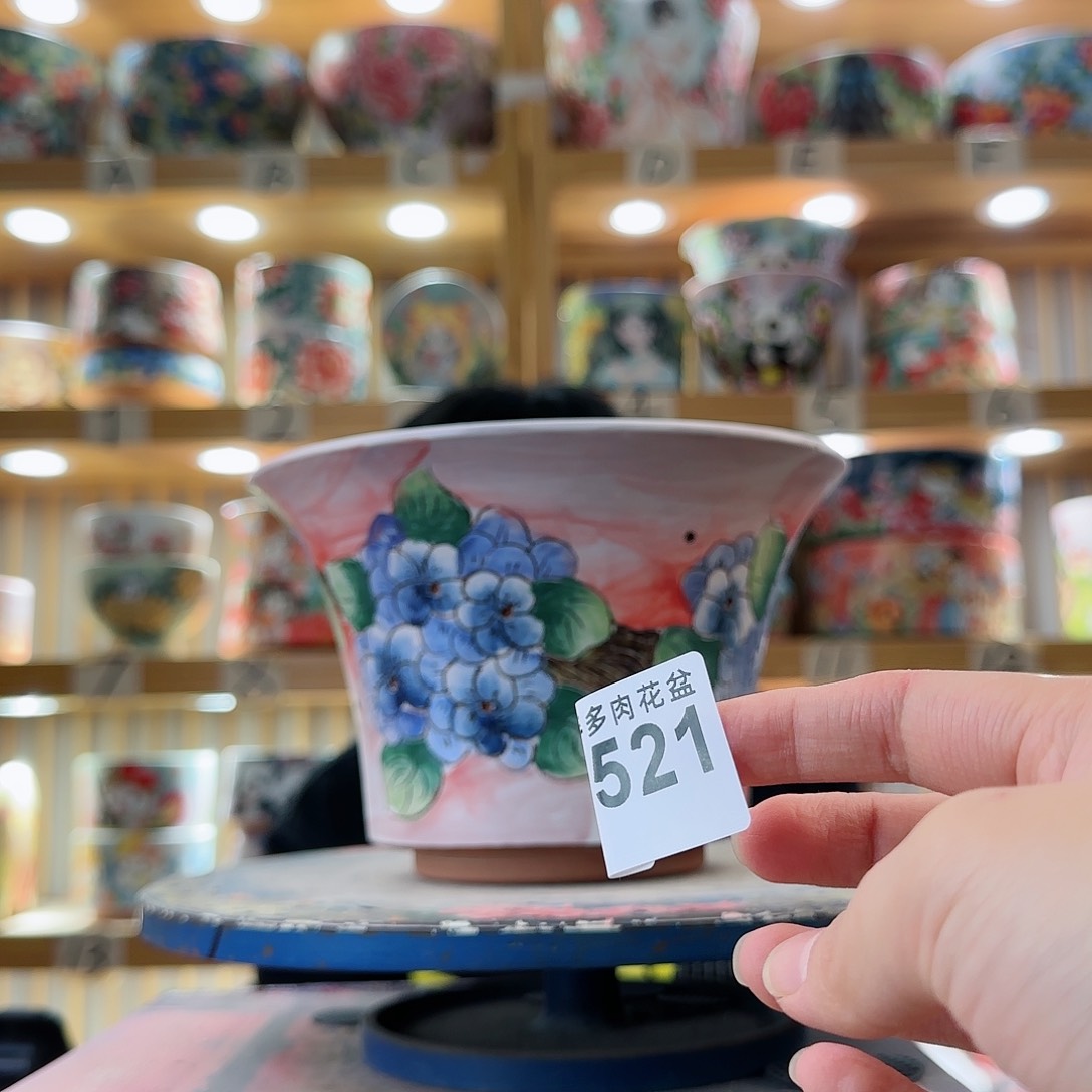 罐微瑕微瑕微瑕微瑕