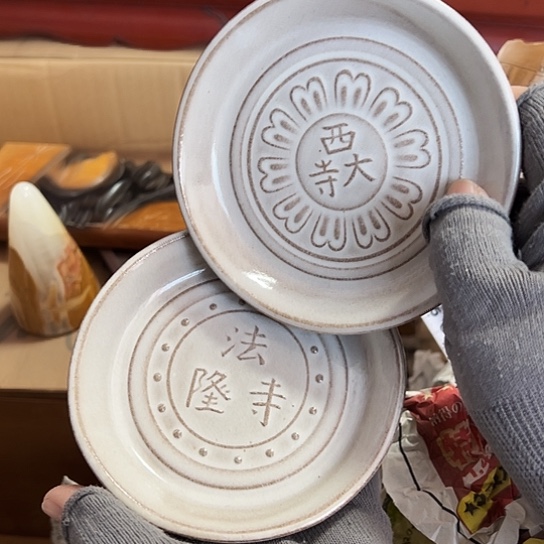 紫砂茶杯谨慎下单！谢谢合作