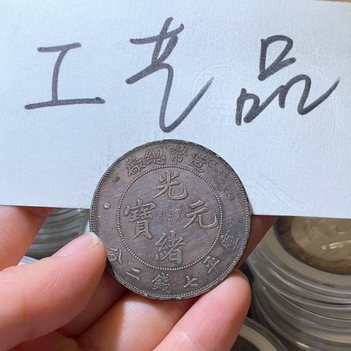 28号高仿现代工艺品