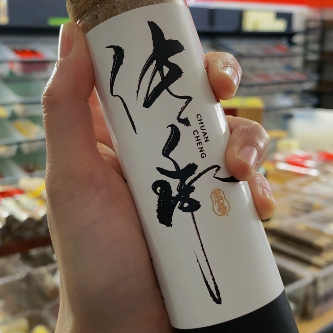 月**动娜娜香舍专属闪购链接2个