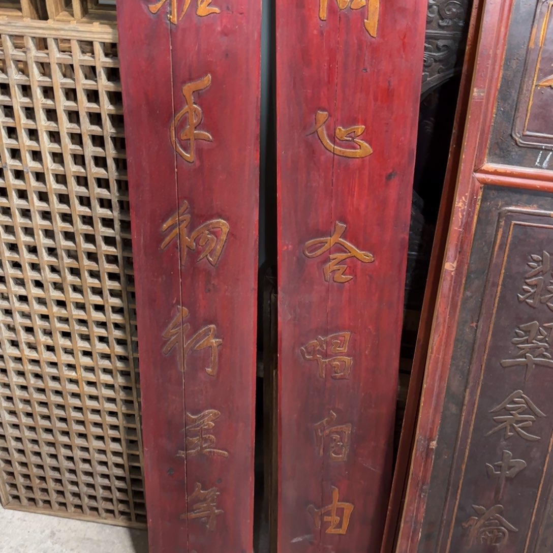 J***W家具紫檀木类老特好