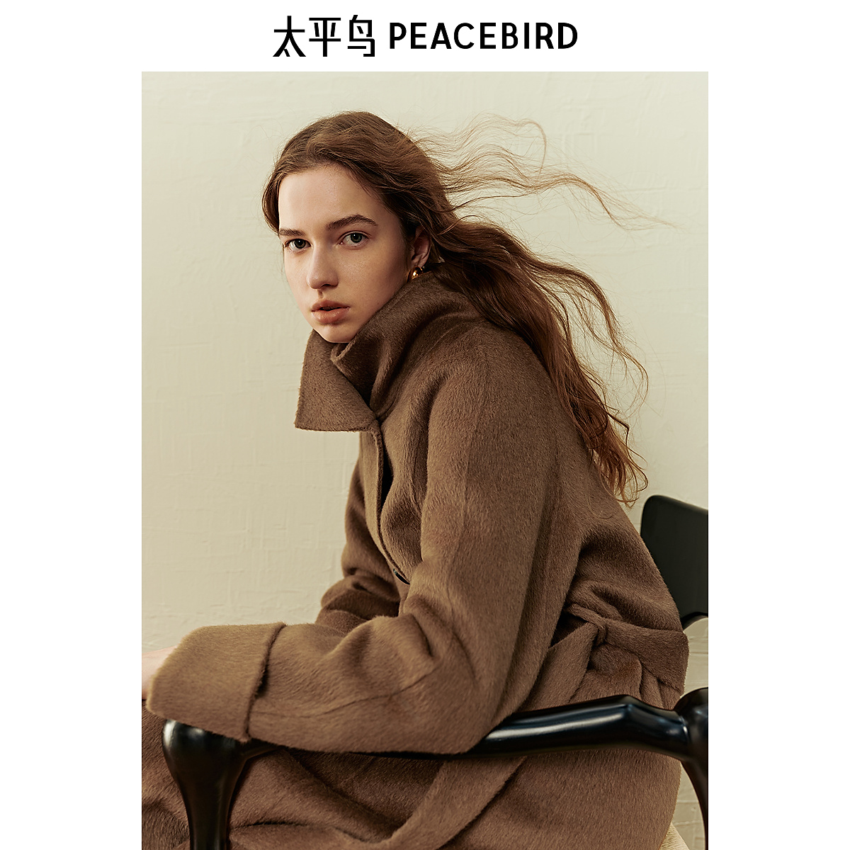 太平鸟冬季新款驼绒双面呢大衣A1AAE4381